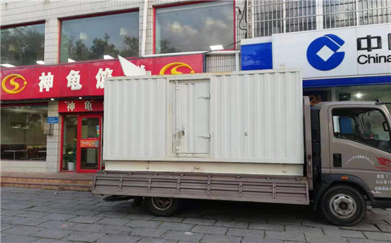 凤凰发电车出租