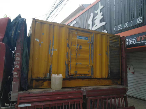 凤凰发电机组的结构分析及功能原理