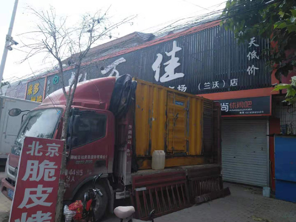 凤凰租赁发电机-柴油发电机组在火车站的应用 
