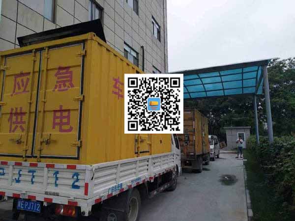 凤凰租赁发电机50kw设备需要多大电缆线